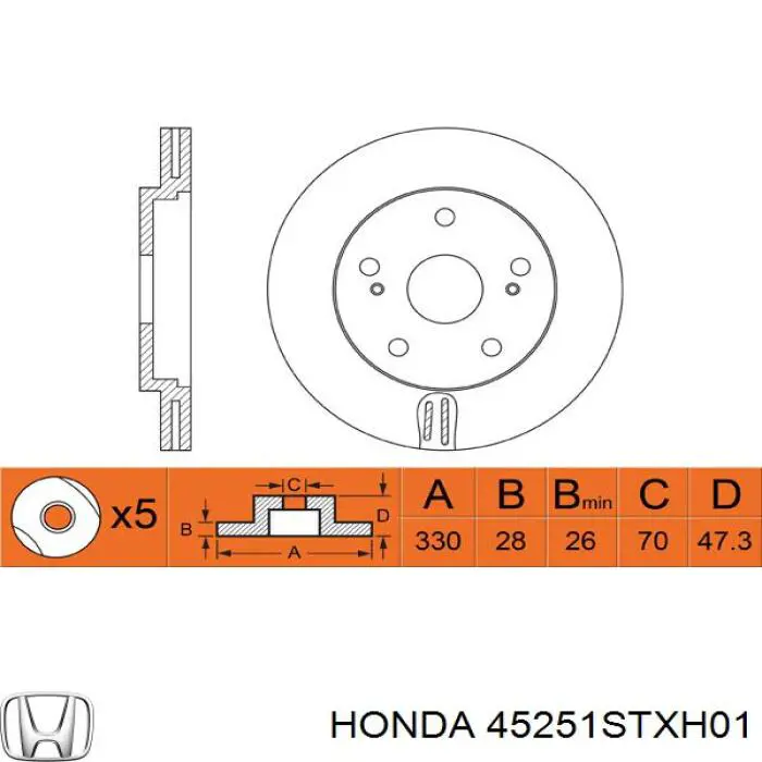 Диск гальмівний передній 45251STXH01 Honda