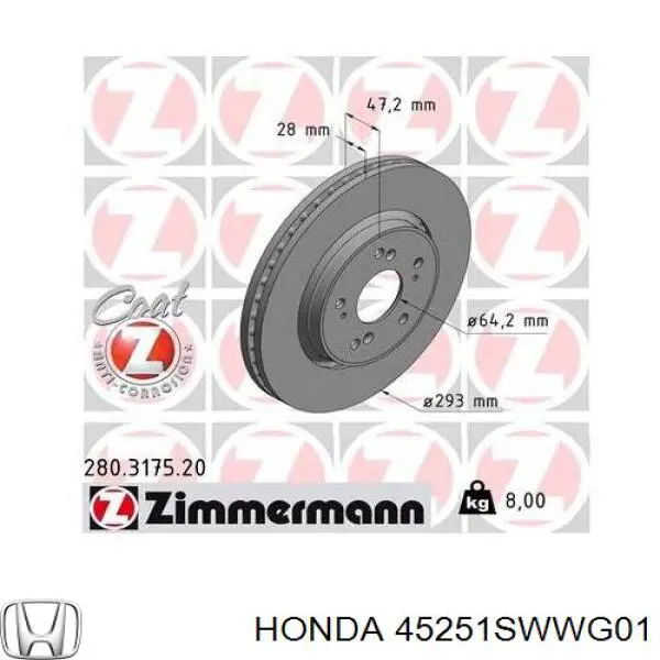 45251SWWG01 Honda Гальмо дискове переднє