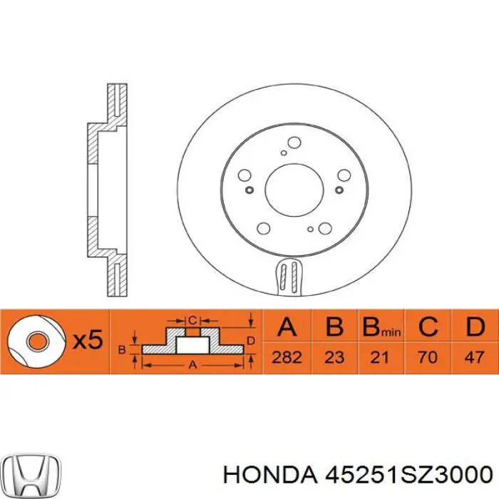 Купити 45251SZ3000 Honda Ротор гальмівний