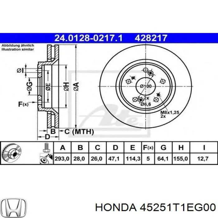 Диск переднього гальма Honda 45251T1EG00 ціна, від 64.11 USD