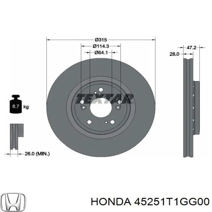 45251T1GG00 Honda Гальмо дискове переднє