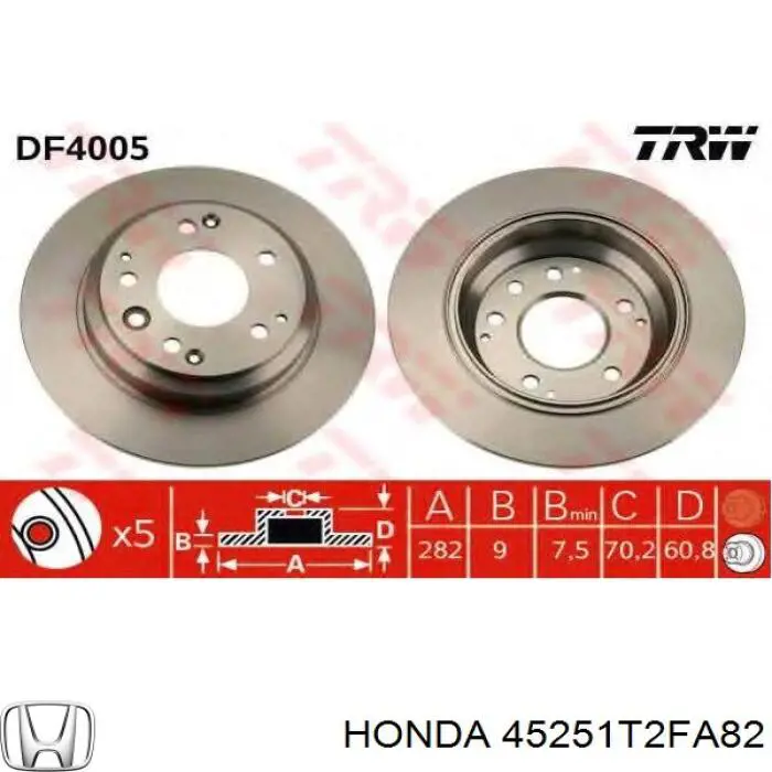 Диск гальмівний передній 45251T2FA81 Honda