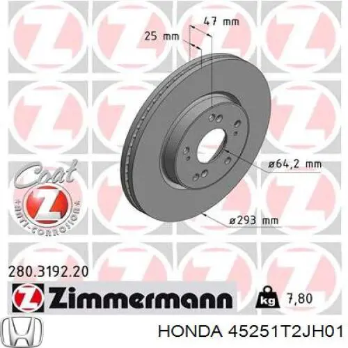 Гальмівні диски передні 45251T2JH01 Honda