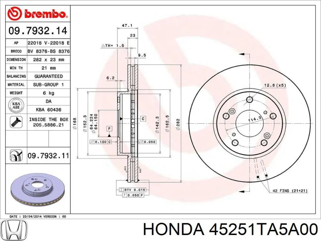 Диск гальмівний передній Honda 45251TA5A00