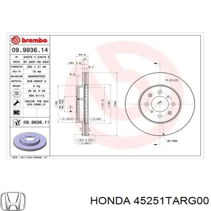 45251TARG00 Honda Гальмо дискове переднє