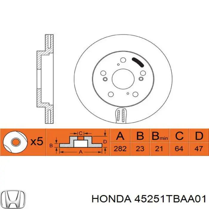  Honda 45251TBAA01 ціна, від 15.20 USD