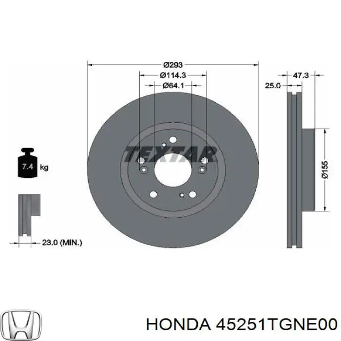 45251TGNE00 Honda Гальмо дискове переднє