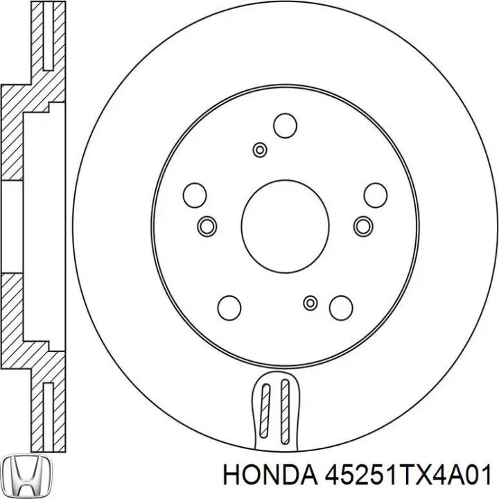 83059064 R1 Concepts Гальмо дискове переднє