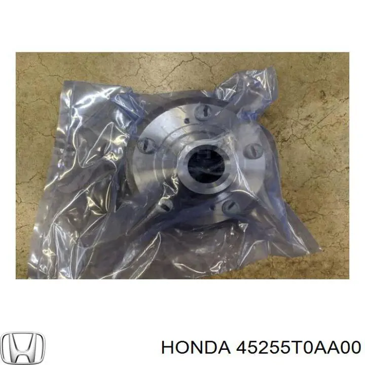  Honda 45255T0AA00 ціна, від 11.25 USD