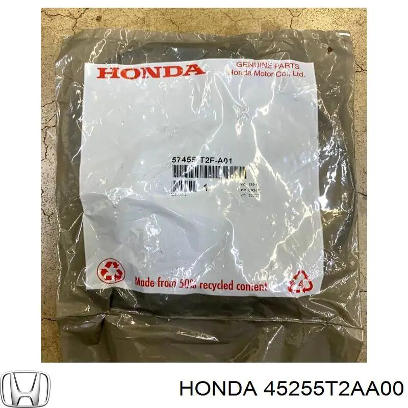 45255T2AA00 Honda Захист гальмівного диска переднього