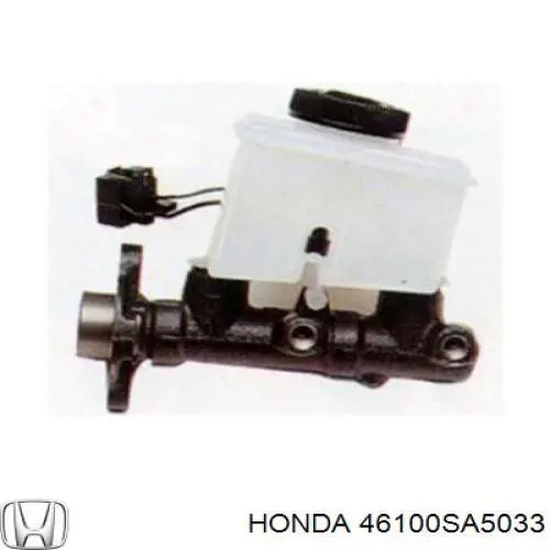 Купити 46100S20601 Honda Головний гальмівний циліндр