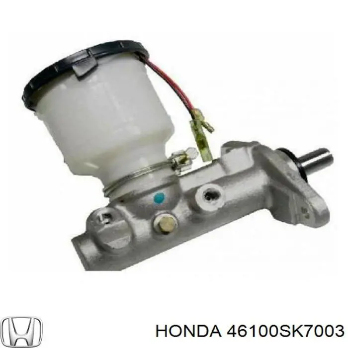 Купити 46100SK7003 Honda Головний гальмівний циліндр