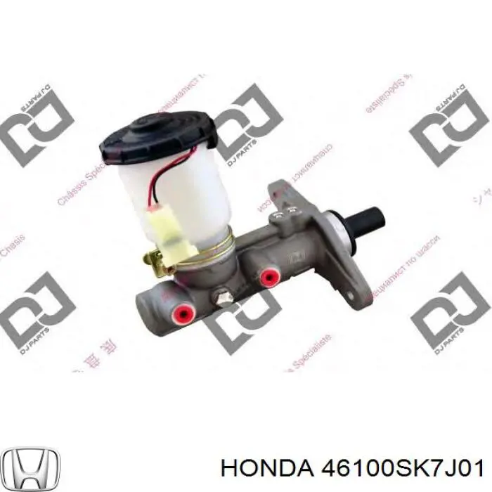 Циліндр головний гальма (Гідротормоз) Honda 46100SK7J01 ціна, від 392.55 USD
