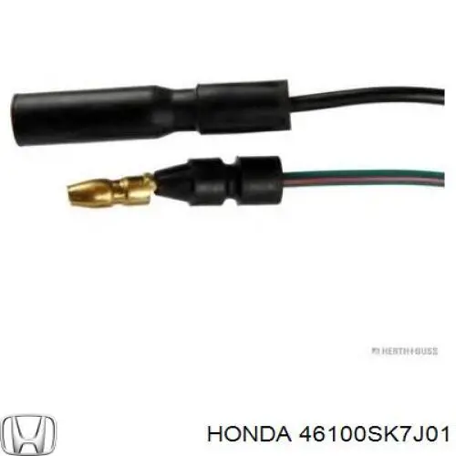 Купити 46100SK7J01 Honda Головний гальмівний циліндр