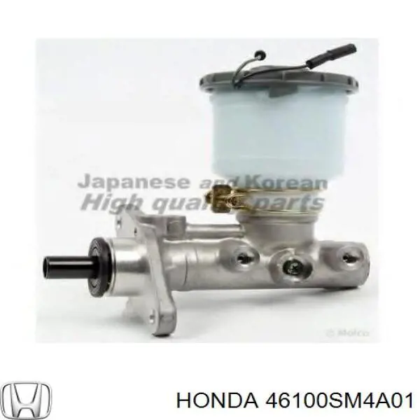 46100SM4A01 Honda циліндр гальмівний, головний