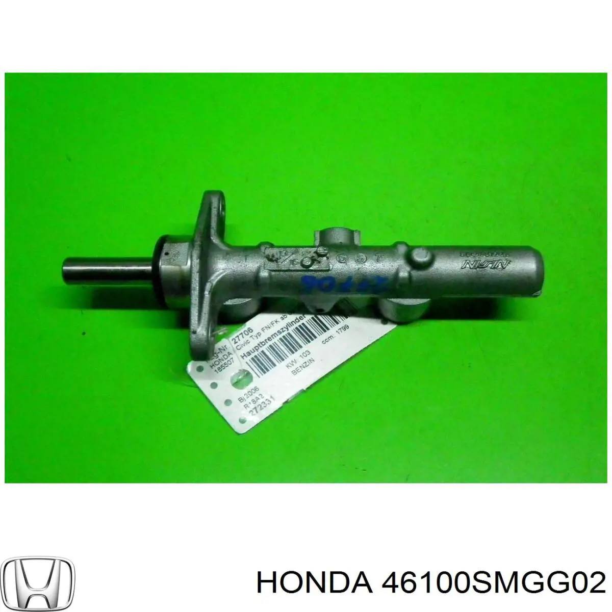 Циліндр головний гальма (Гідротормоз) Metelli 051123 ціна, від 56.37 USD