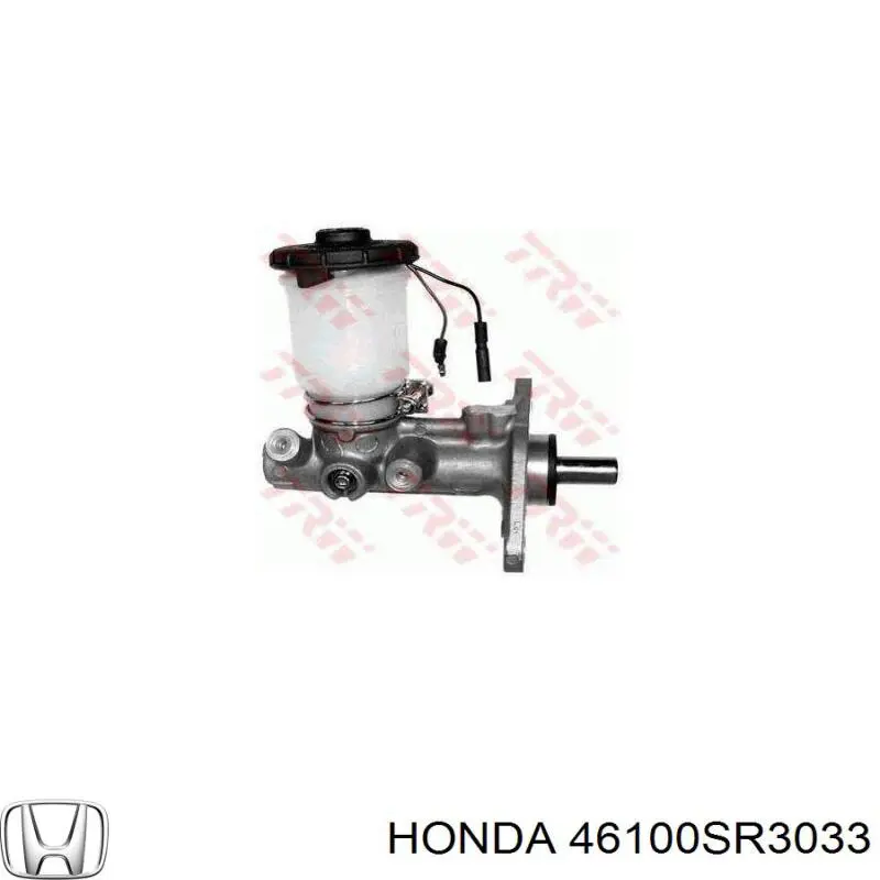 46100SR3033 Honda Циліндр гальмівний, головний