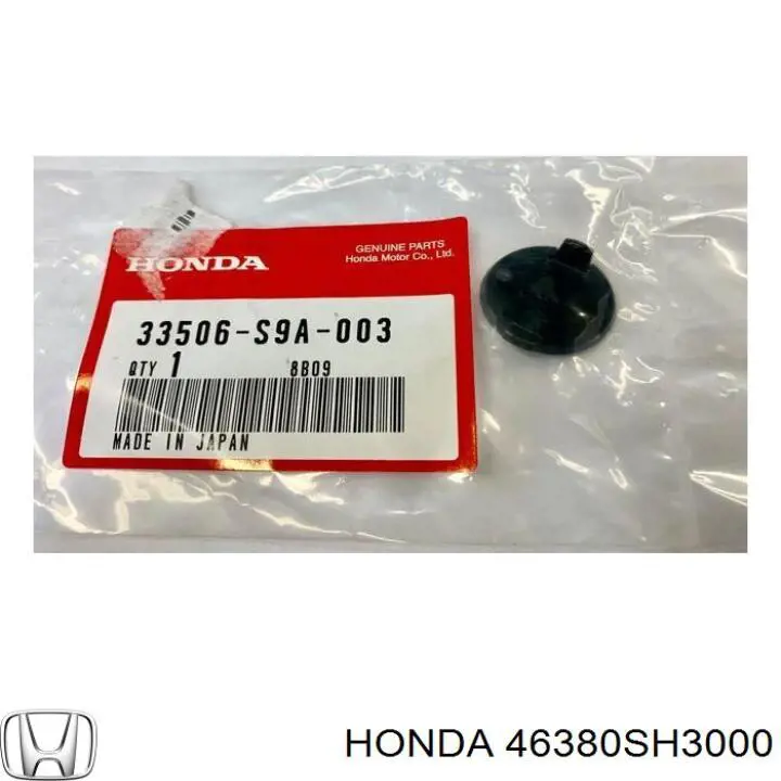 46380SH3000 Honda 