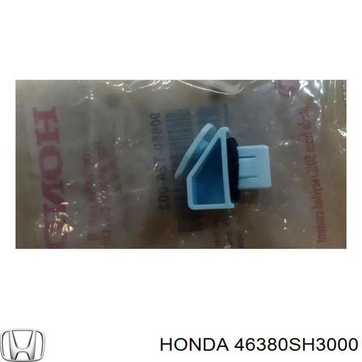 Купити 46380SH3000 Honda 
