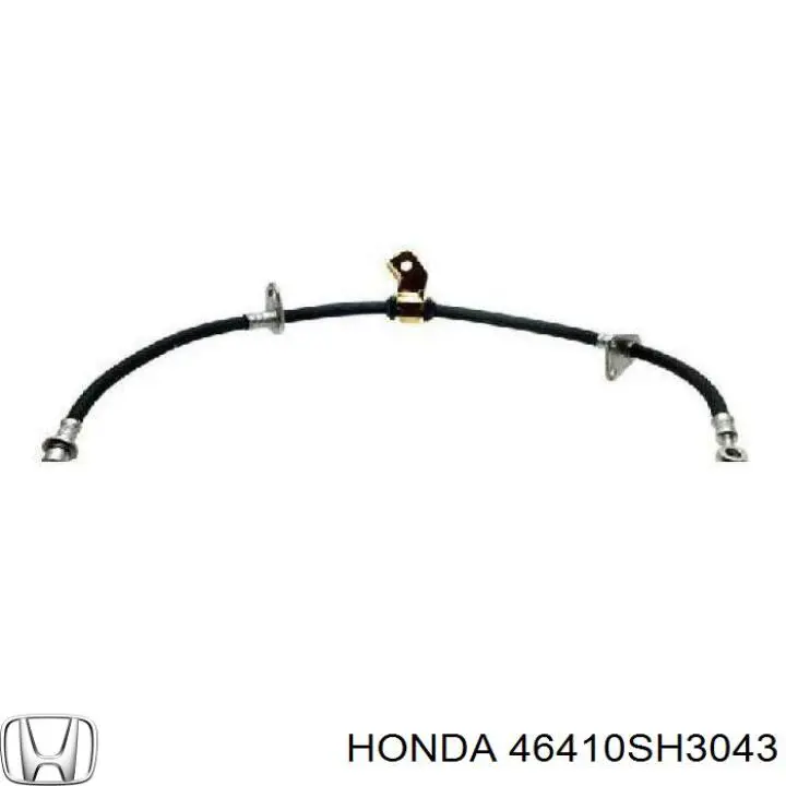 Шланг гальмівний передній, правий 46410SH3043 Honda