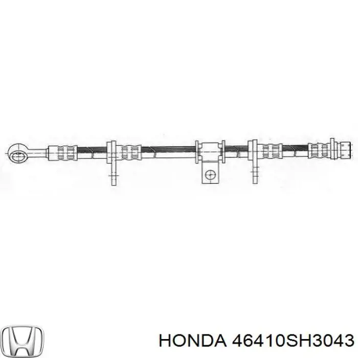 Гальмівний шланг Honda 46410SH3043