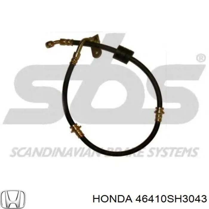 Шланг гальмівний передній, правий 46410SH3043 Honda