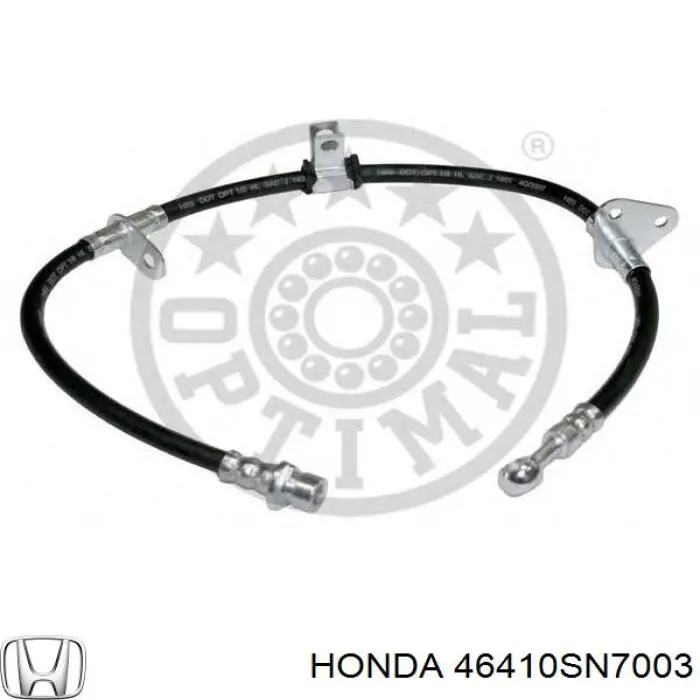 Шланг гальмівний передній, правий Honda 46410SN7003 ціна, від 13.39 USD
