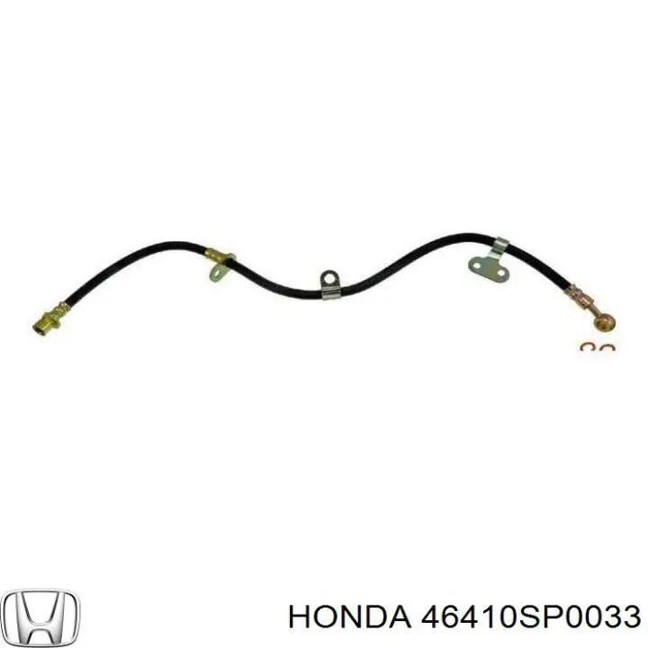 Шланг гальмівний передній, правий Honda Legend 2 (KA7) (Хонда Легенд)