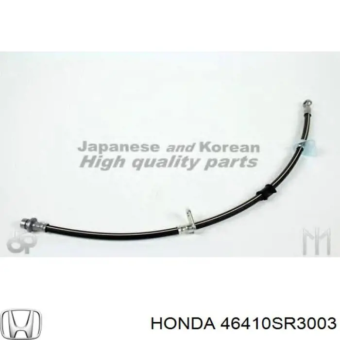 Купити 46410SR3003 Honda 