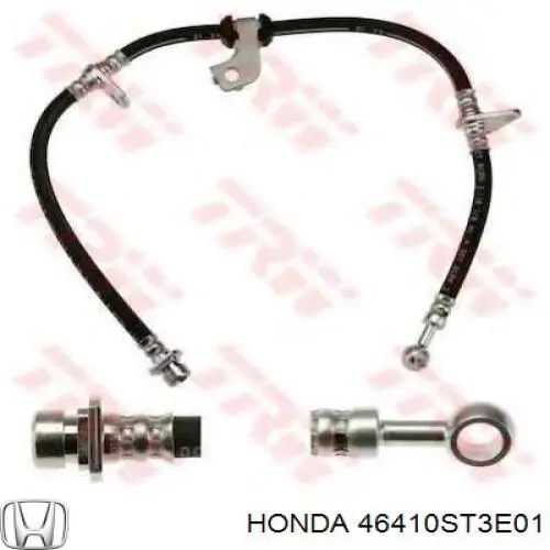 Шланг гальмівний передній, правий Honda Civic 5 (EG, EH) (Хонда Цивік)