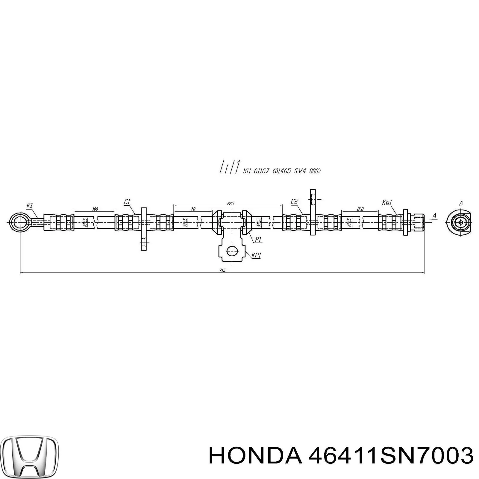 Купити 46411SN7003 Honda Шланг гальмівний передній, лівий