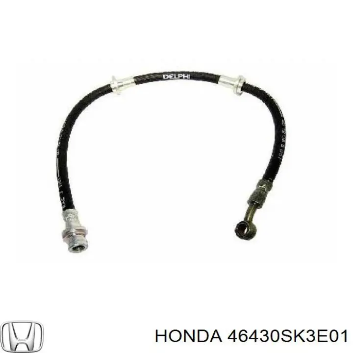 Шланг гальмівний задній ABS SL4270 ціна, від 15.73 USD