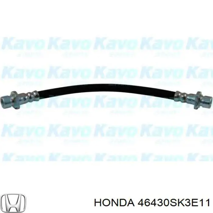 Купити 46430SK3E11 Honda Шланг гальмівний задній