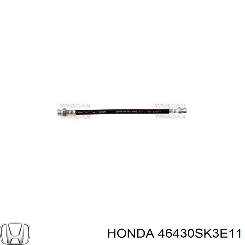 Шланг гальмівний задній Honda 46430SK3E11 ціна, від 11.28 USD