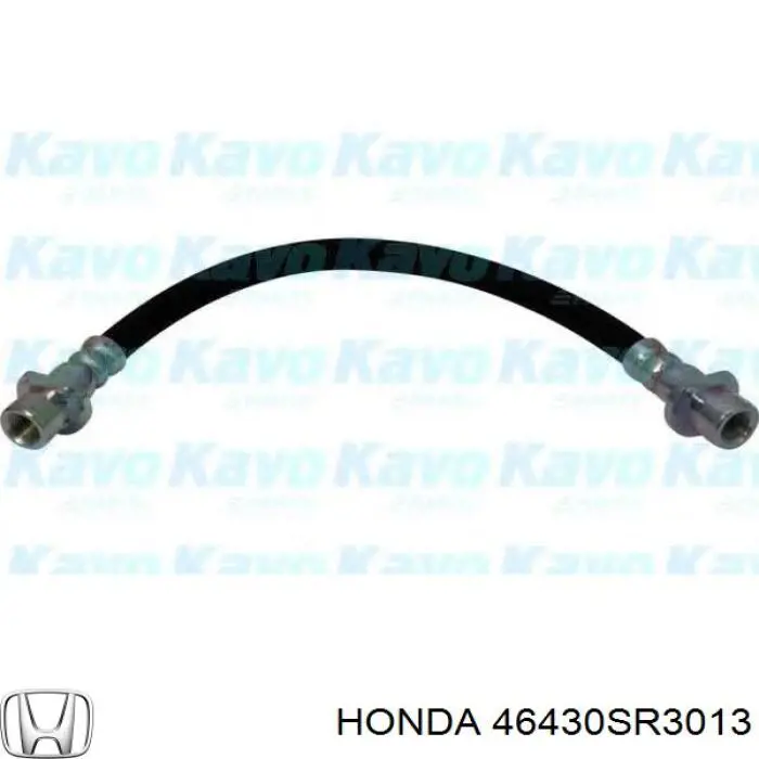 Шланг гальмівний задній 46430SR3013 Honda