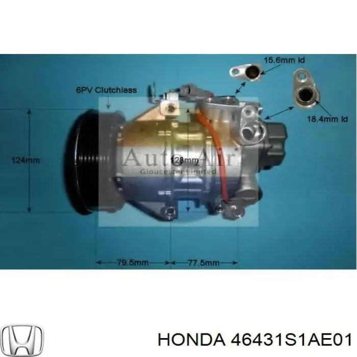 Шланг гальмівний задній, лівий Adriauto 121287 ціна, від 11.25 USD