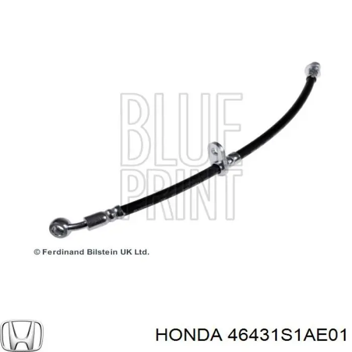 Шланг гальмівний задній, лівий ABS SL5672 ціна, від 10.82 USD