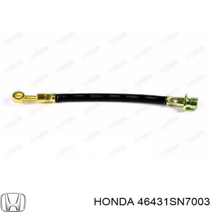 Шланг гальмівний задній Honda 46431SN7003 ціна, від 6.74 USD