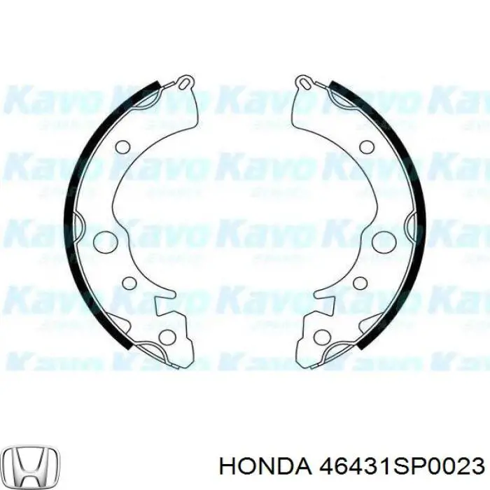 Шланг гальмівний задній, лівий Honda Legend 2 (KA7) (Хонда Легенд)