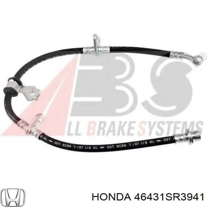 Шланг гальмівний задній, лівий 46431SR3941 Honda