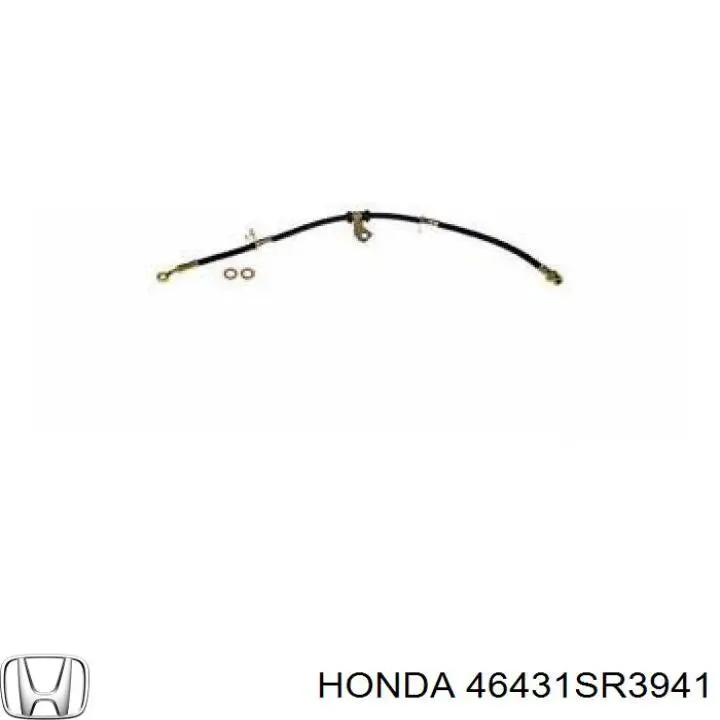 Шланг гальмівний задній, лівий Honda 46431SR3941