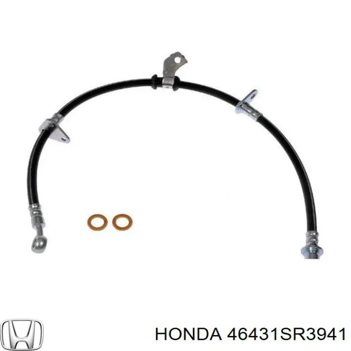 Шланг гальмівний задній, лівий Honda 46431SR3941 ціна, від 15.93 USD