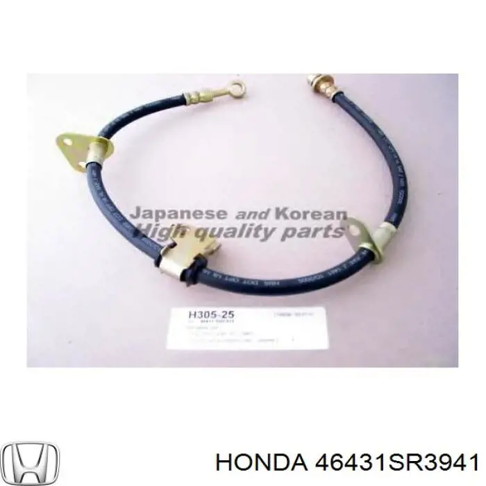 Купити 46431SR3941 Honda Шланг гальмівний задній, лівий