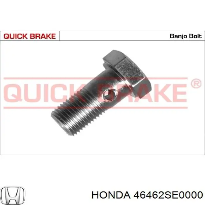  Honda 46462SE0000 ціна, від 1.38 USD