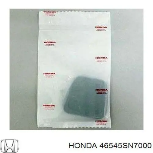 Накладка педалі гальма Honda 46545SN7000 ціна, від 4.26 USD
