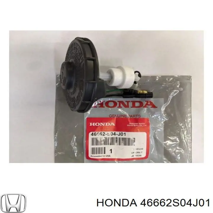  Honda 46662S04J01 ціна, від 8.47 USD