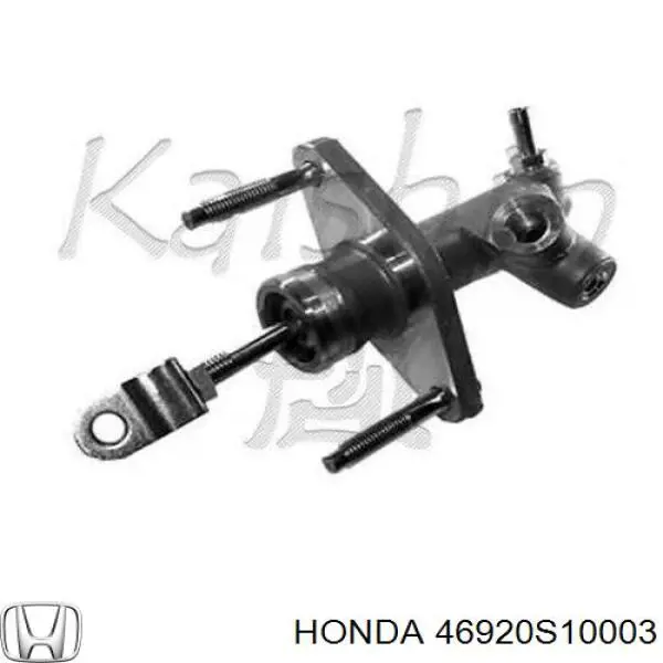 46920S10003 Honda Циліндр зчеплення, головний