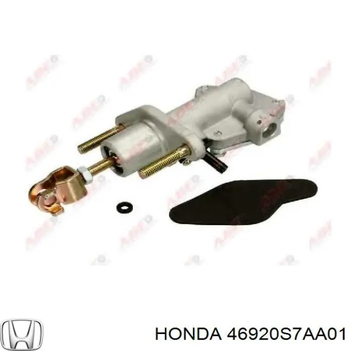 Головний циліндр зчеплення 46920S7AA01 Honda