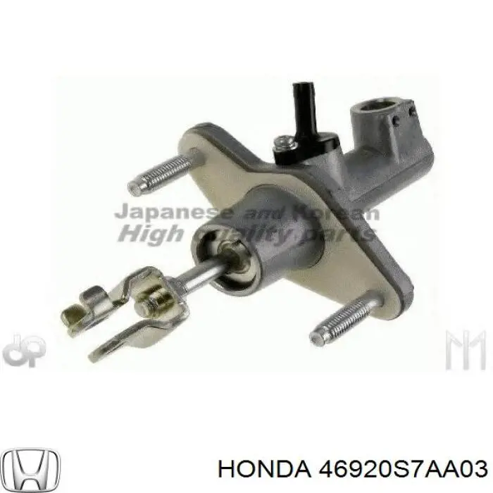 Головний циліндр зчеплення 46920S7AA03 Honda