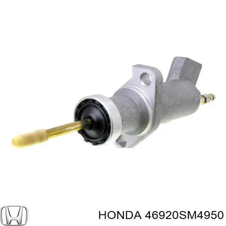 Циліндр зчеплення, головний на Honda Accord IV CB3, CB7